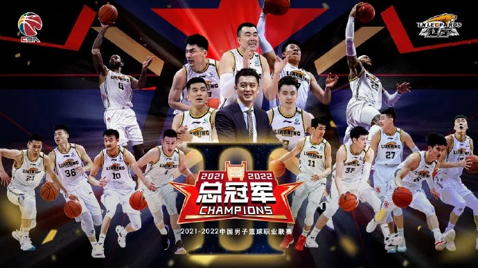 CBA游戏2021中文版上线，全新体验等你来玩-第3张图片-www.211178.com_果博福布斯