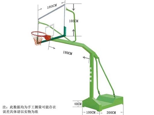 篮球架拆卸视频教程，让你轻松拆卸篮球架