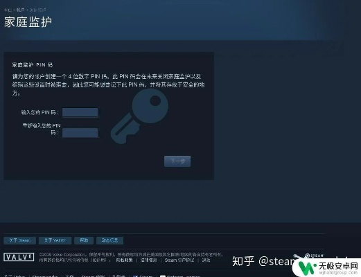 nbalive16被黑，如何避免游戏账号被盗？（专家分享防盗经验）-第2张图片-www.211178.com_果博福布斯